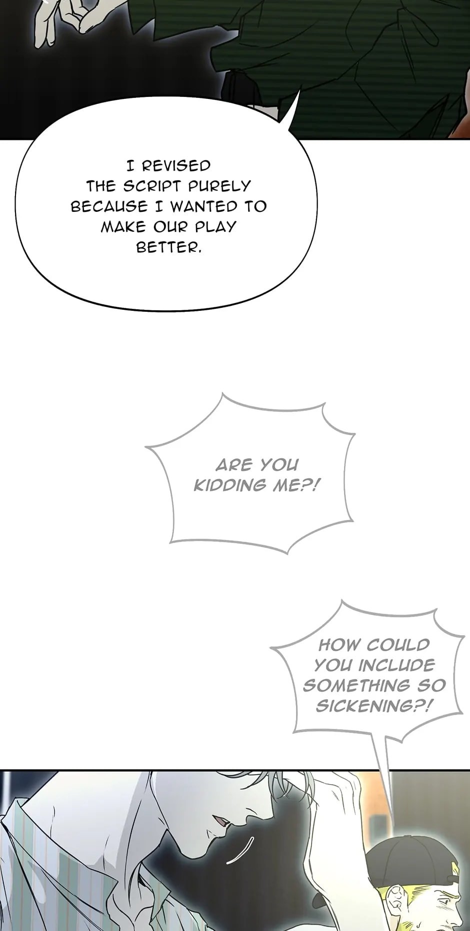 Nerd Project, Chapter 32 image 12